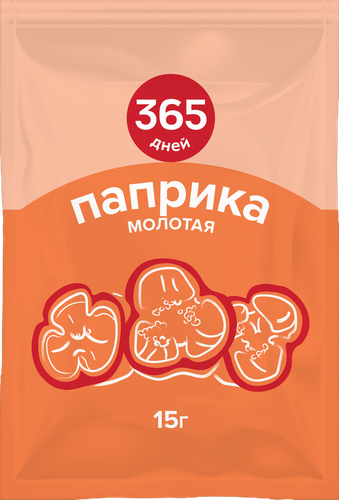 Паприка 365 ДНЕЙ молотая, 15г, изображение