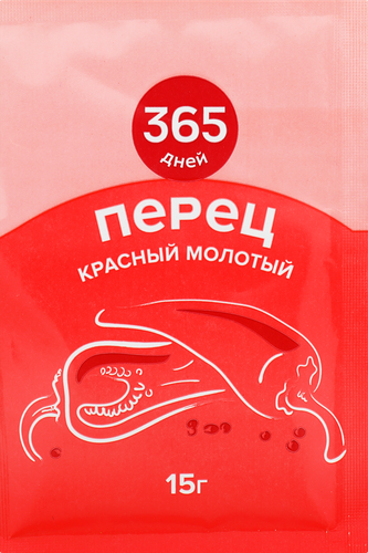 Перец красный 365 ДНЕЙ острый молотый, 15г, крупный план