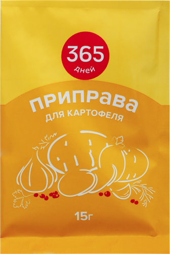 Приправа для картофеля 365 ДНЕЙ, 15г, вид