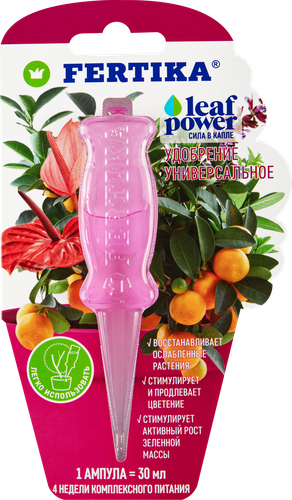 Удобрение для цветов FERTIKA Leaf Power Универсальное, Арт. Ф03434, 30мл, детальное фото