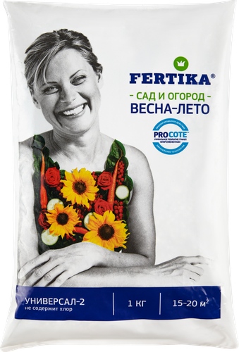 Удобрение FERTIKA Универсал-2, Арт. Ф02627, 1кг, изображение