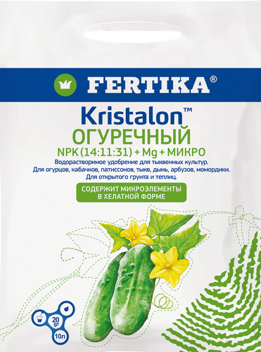 Удобрение FERTIKA Кристалон Огуречный, Арт. Ф02612, 20г, фотография