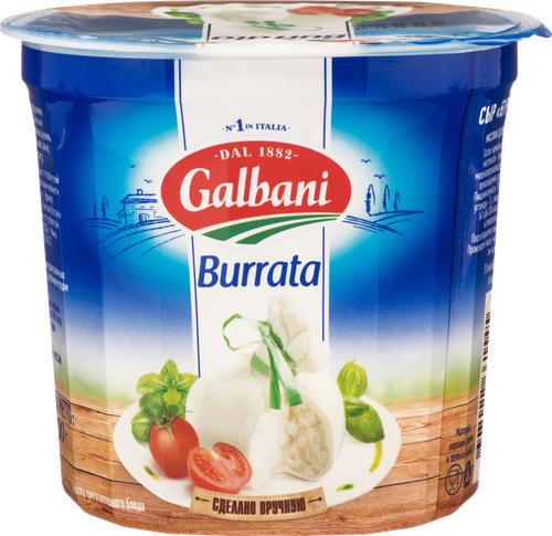 Сыр GALBANI Буррата 50%, без змж, 500г, детальное фото