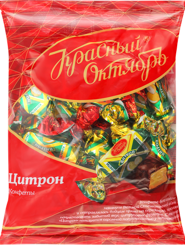 Конфеты КРАСНЫЙ ОКТЯБРЬ Цитрон, 250г, детальное фото