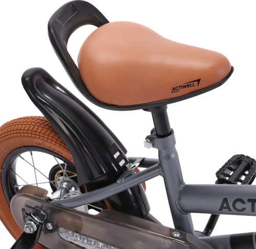 Велосипед детский ACTIWELL 12", в ассортименте, Арт. KID-ST12-B, вид