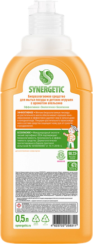 Средство для мытья посуды SYNERGETIC с ароматом апельсина, 0,5л, детальное фото