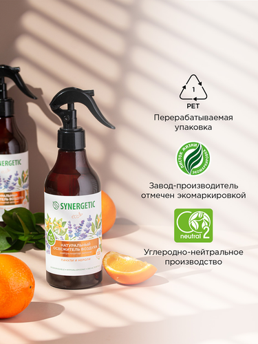 Освежитель воздуха SYNERGETIC Пачули и нероли, 380мл, фото