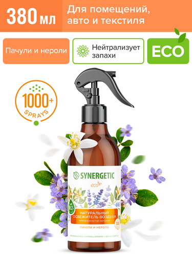 Освежитель воздуха SYNERGETIC Пачули и нероли, 380мл, картинка