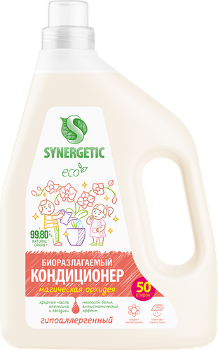 Кондиционер для белья Synergetic Магическая орхидея, 1.5л, крупный план