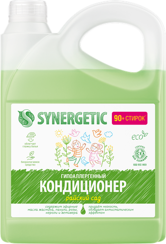 Кондиционер для белья Synergetic Райский сад, 2.75л, крупный план