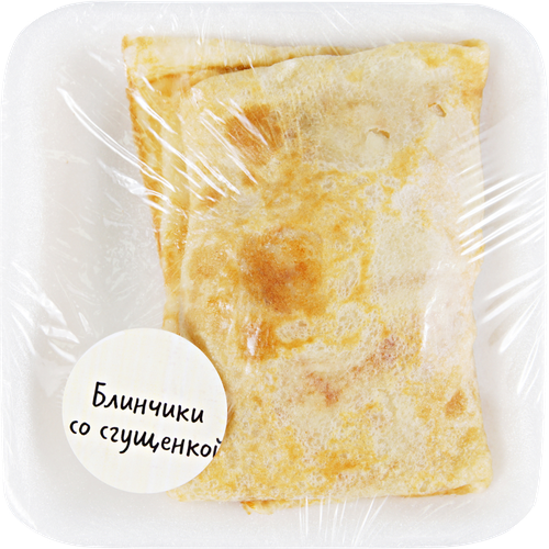 Блинчики с вареной сгущенкой ЛЕНТА FRESH, весовые, фото
