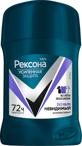 Антиперспирант-стик мужской РЕКСОНА Men Ультраневидимый, 50мл, крупный план