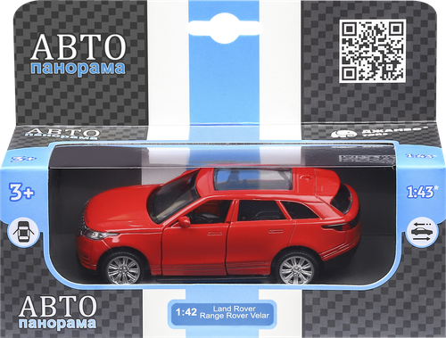Машинка АВТОПАНОРАМА металлическая 1:43-42, в ассортименте, крупный план