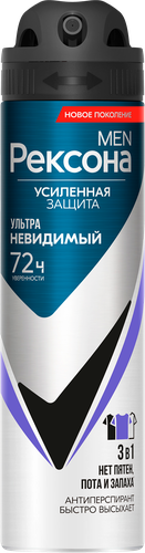 Антиперспирант-спрей мужской РЕКСОНА Men Ультраневидимый, 150мл, картинка