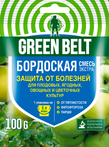 Бордоская смесь GREEN BELT, Арт. 01-140, 100г, фотография