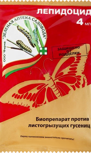 Средство от насекомых Лепидоцид, 4мл, вид