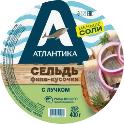 Сельдь АТЛАНТИКА филе-кусочки в масле с лучком, 400г, изображение