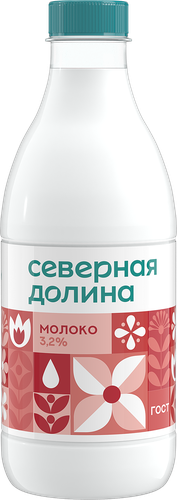 Молоко пастеризованное СЕВЕРНАЯ ДОЛИНА 3,2%, без змж, 900мл, фото