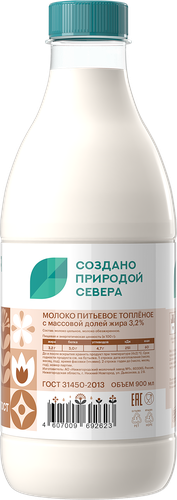 Молоко топленое СЕВЕРНАЯ ДОЛИНА 3,2%, без змж, 900мл, фото