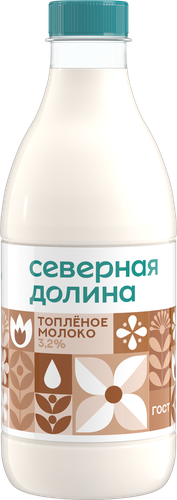 Молоко топленое СЕВЕРНАЯ ДОЛИНА 3,2%, без змж, 900мл, фото