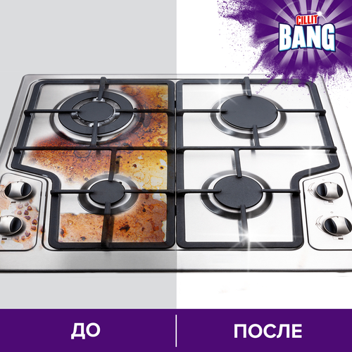 Средство для чистки CILLIT Bang Анти-жир универсальное, 750мл, детальное фото