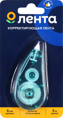 Лента корректирующая ЛЕНТА, Арт. XFLTUN-13, 5м, изображение