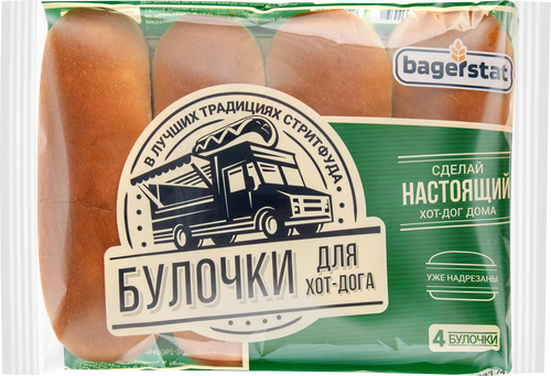Булочка для хот-дога BAGERSTAT, 240г, изображение