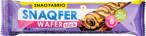 Батончик вафельный SNAQ FABRIQ с шоколадно-ореховой пастой, глазированный, 20г, крупный план