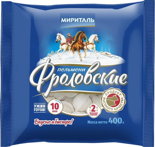 Пельмени МИРИТАЛЬ Фроловские, 400г, фотография