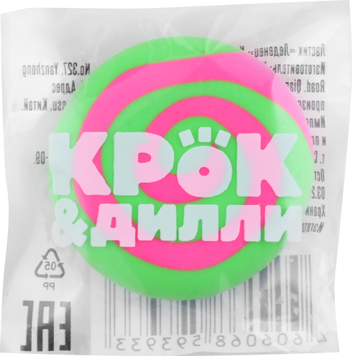 Ластик КРОК&ДИЛЛИ Леденец, Арт. 289, вид