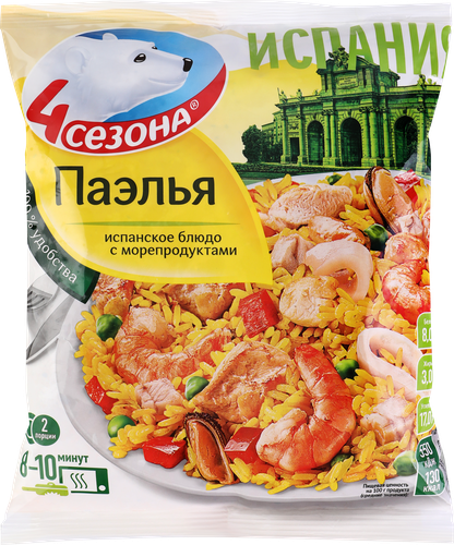 Испанское блюдо 4 СЕЗОНА Паэлья, 600г, картинка
