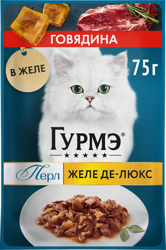 Корм влажный для взрослых кошек ГУРМЭ Желе Де-Люкс, с говядиной в роскошном желе, 75г, детальное фото