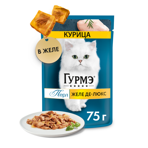 Корм влажный для взрослых кошек ГУРМЭ Желе Де-Люкс, с курицей в роскошном желе, 75г, изображение