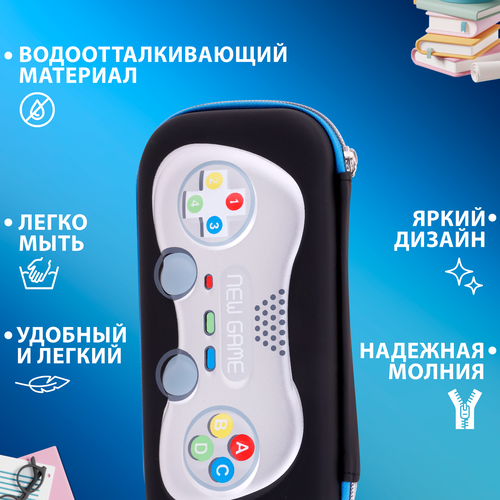 Пенал КРОК&ДИЛЛИ Джостик, 21x10x5,5см, Арт. MF521383, фото
