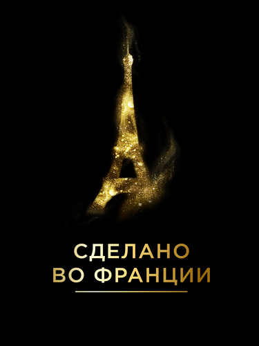 Кофе молотый в капсулах L'OR Эспрессо Капри, натуральный жареный, 10кап, картинка