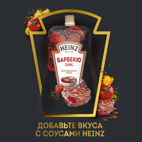 Соус томатный HEINZ Барбекю, 200г, детальное фото