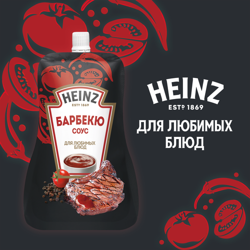 Соус томатный HEINZ Барбекю, 200г, детальное фото