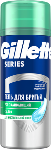 Гель для бритья GILLETTE TGS Sensitive, с алоэ, 75мл, детальное фото