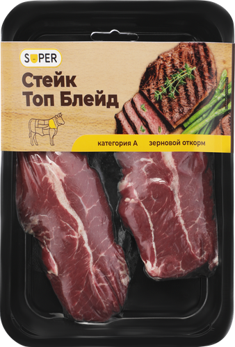 Стейк из говядины SUPER Топ Блейд, 250г, фотография