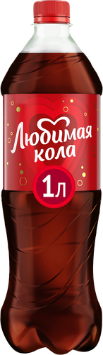 Напиток ЛЮБИМАЯ Кола газированный, 1л, детальное фото