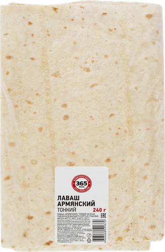 Лаваш 365 ДНЕЙ Армянский тонкий, 2х120г, крупный план