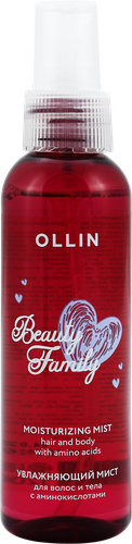 Мист для волос и тела OLLIN Beauty family увлажняющий с аминокислотами, 120мл, картинка