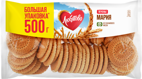 Печенье затяжное ЛЮБЯТОВО Мария, 500г, изображение