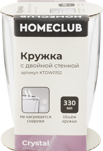 Кружка HOMECLUB Crystal с двойной стенкой, 330мл, стекло, Арт. KTDW0152, детальное фото