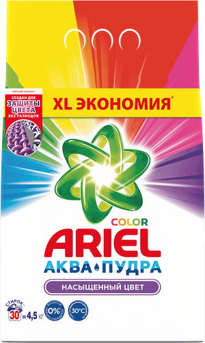 Стиральный порошок для цветного белья ARIEL Color, автомат, 4,5кг, фото