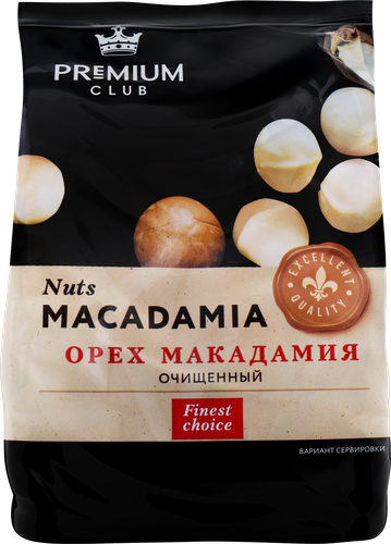 Орех макадамия PREMIUM CLUB очищенная, 100г, картинка