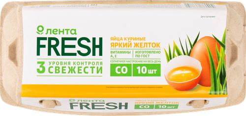 Яйцо куриное Яркий желток СО ЛЕНТА FRESH, 10шт, крупный план