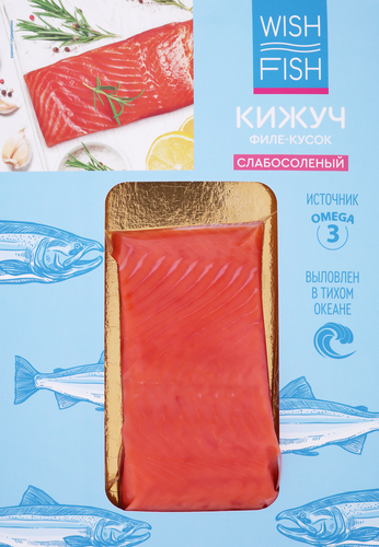 Кижуч слабосоленый WISH FISH филе-кусок, 150г, изображение