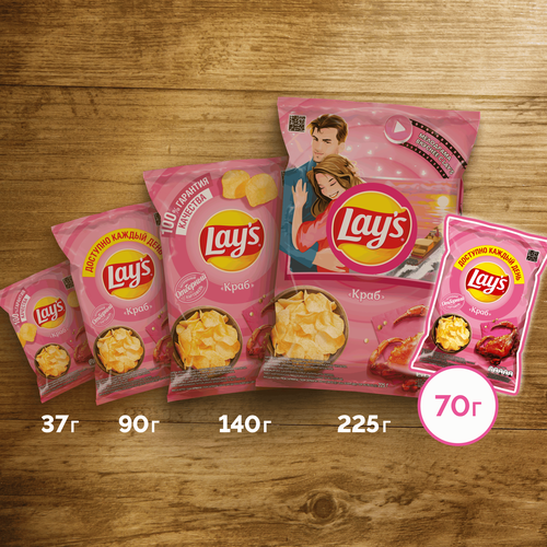 Чипсы картофельные LAY'S со вкусом краба, 70г, фотография