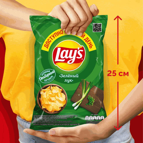 Чипсы картофельные LAY'S со вкусом молодого зеленого лука, 70г, изображение